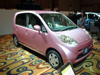 【株価】ホンダが下落、国内販売の不振が売り材料 画像