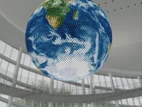 宇宙に浮かぶ地球を体感「つながりプロジェクト」 3月19日より 画像