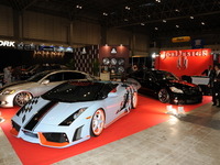 【東京オートサロン11】JOB DESIGN 詳細画像…トータルコーディネート 画像