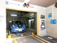 充電機能付き立体駐車場…三菱重工パーキングが完成 画像