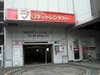 Jネットレンタカー、64店舗にEdyを導入 画像