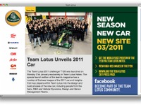 チーム・ロータス、オンラインでニューマシン発表 画像