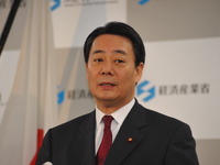 海江田経産相「公正取引のあり方議論したい」 画像