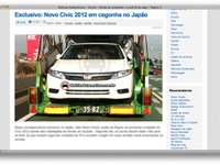 ホンダ シビック 新型、スクープ写真!! 画像