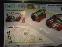 伸縮自在！ 初めて買ってもらう車…カーデザイン学生の提案 画像