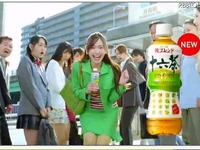 新垣結衣が“さわやかツッパリ”に 画像