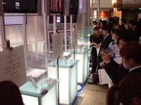 【CEATEC JAPAN2003】通信・情報・映像の最新技術、幕張に集結 画像