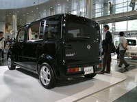 【株価】『キューブ・キュービック』の好調が買い材料に 画像