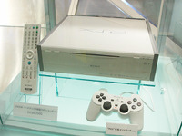 【CEATEC JAPAN2003】ボーナスで『PSX』と『GT4』を買ってください 画像