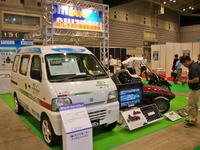 電気自動車の専門展示会 EVEX、出展募集を開始　10月12-14日開催 画像
