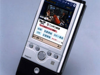 【神尾寿のアンプラグドWeek】放送は通信の敵か？見方か？ 画像