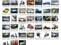 EVサミット、38台のEV＆電動バイクが集結　3月18日 画像