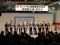 セントラル自動車 葛原社長、宮城新工場のSLIM導入に意欲 画像