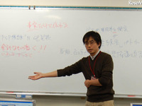 見出しをつけよう…ヤフートピックス奈須川デスクが特別授業 画像