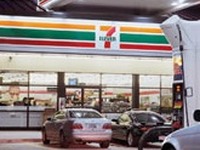 セブン＆アイ、北米で有料高速道路SAの13店舗を取得 画像