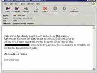 ムバラク前大統領の弁護士を装った詐欺メールが登場 画像