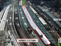 太陽発電が東京駅で稼働---JR東日本で最大規模 画像