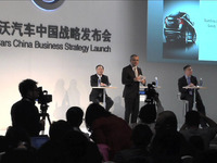 ボルボ、中国初の工場建設へ…2013年稼働 画像