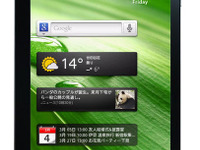 月額約2000円でデータ通信…Androidタブレット Light Tab 専用SIM 画像