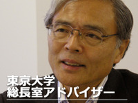 【インタビュー】コンバージョンEVは美味しい麦めし…東京大学 総長室 アドバイザー 村沢義久氏 画像