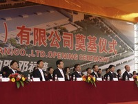 住友ゴム、中国に新工場…タイヤ生産1日3万本へ 画像