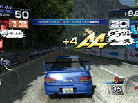 『頭文字D』アーケードゲーム最新作が登場…ダブルエース 画像