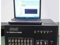 マラソン中継の映像が乱れない…NHKが受信システムを開発 画像