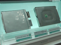 【スマートグリッドEXPO】NEC、リーフ のラミネート型バッテリーセルを展示 画像