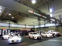 【NAGOYAオートトレンド11】カスタムカー450台が集結、東海地区最大級で開幕 画像