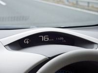 【日産 リーフ 試乗】EVらしさを感じさせるグラフィック---インテリア 画像