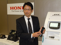 ホンダ フィットシャトル、インターナビ装着率50％見込む 画像