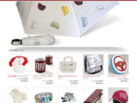 フィアットとアルファロメオ、日本向けオンラインストア開設 画像