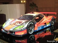 ブリヂストン、GT300にもタイヤ供給開始…2011年モータースポーツ 画像