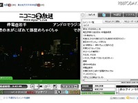 【東北地方太平洋沖地震】ニコニコ動画、情報共有のため地震動画の投稿を呼びかけ 画像