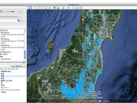 【東日本大地震】ホンダ インターナビ、通行実績情報を更新 画像