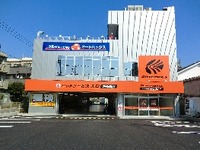 オートバックス、兵庫県の物流センターで全国をカバー 画像