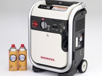 カセットボンベ式発電機が活躍 画像
