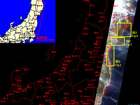 【東日本大地震】陸地観測衛星 だいち による画像を公開 画像