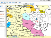 【東日本大地震】計画停電マップ---Yahoo！ 画像