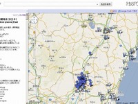 【東日本大地震】炊き出し情報マップのリンク集 画像