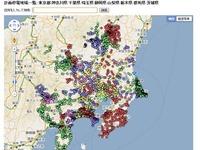【計画停電】計画停電グループ検索ツール 画像