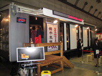 【東日本大地震】トレーラーハウスを100両提供 画像