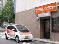 【計画停電】パーク24、関東圏でのEV使用を自粛 画像