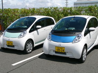 【東日本大地震】三菱 i-MiEV 30台が明日から被災地へ 画像