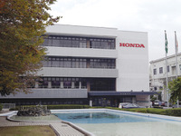 ホンダ、27日まで完成車工場を生産休止 画像