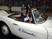 ラルフ「今の僕らはフェラーリの上」 画像