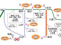 【東日本大地震】東北新幹線不通による迂回ルート 画像