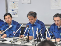 海水から放射性物質を検出　福島第一原発付近 画像