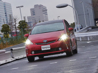 燃費表示、JC08モードを義務付け…4月以降の新車 画像