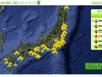 【東日本大震災】ウェザーニューズ、被害状況の記録を公開 画像